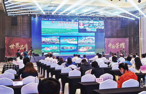 黑龙江齐齐哈尔绿博会二十年发展变迁 探索中创新 发展中壮大