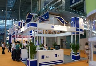 深圳 国际 集成电路技术创新与应用展5月22日开幕